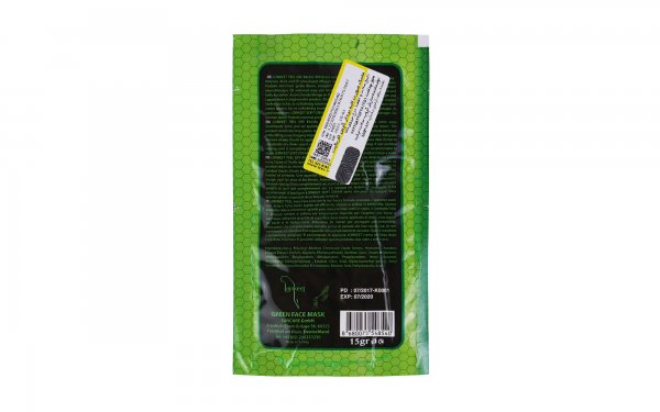 ماسک صورت لایه بردار 15 گرمی مدل Green