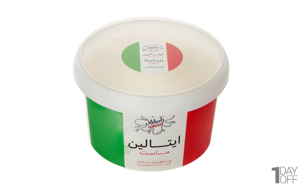 ماست ایتالین دامداران مقدار 900 گرم  