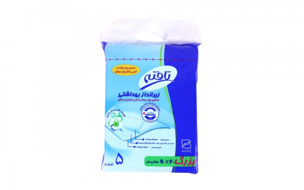 زیرانداز بهداشتی بزرگ 60x90 سانتی‌متر تافته بسته 5 عددی