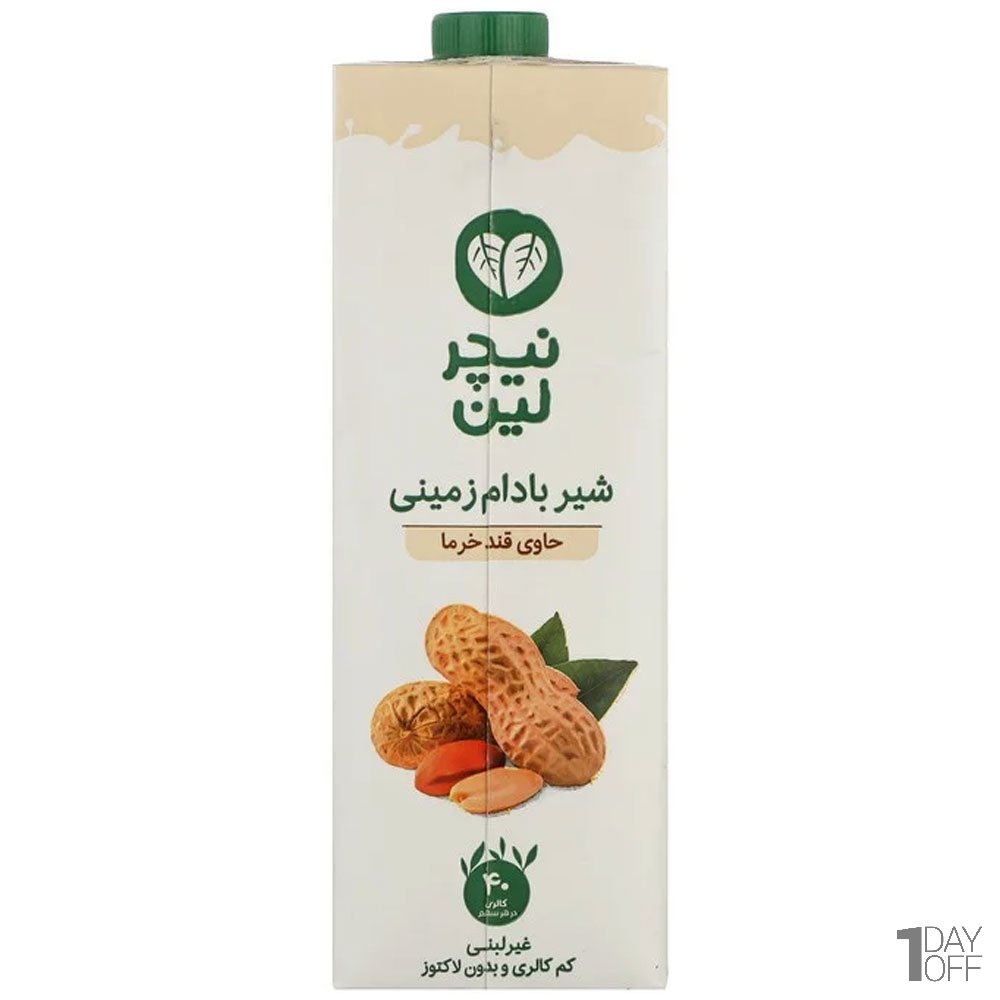 شیر غیر لبنی وگان بادام زمینی حاوی قند خرما نیچرلین مقدار 1 لیتر 