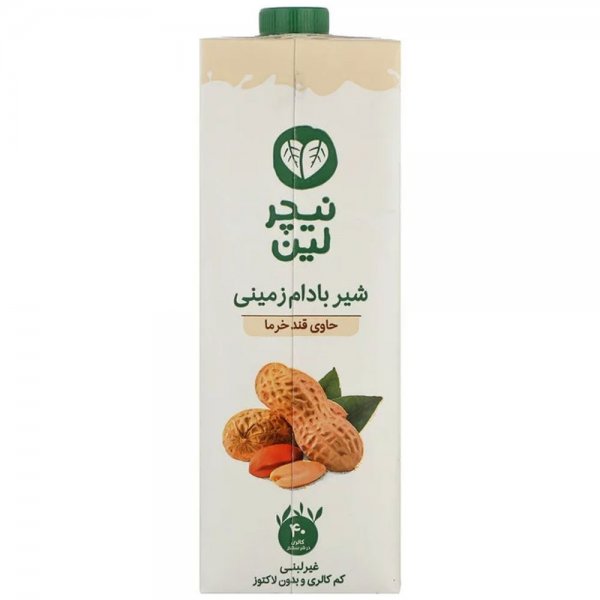 شیر غیر لبنی وگان بادام زمینی حاوی قند خرما نیچرلین مقدار 1 لیتر 