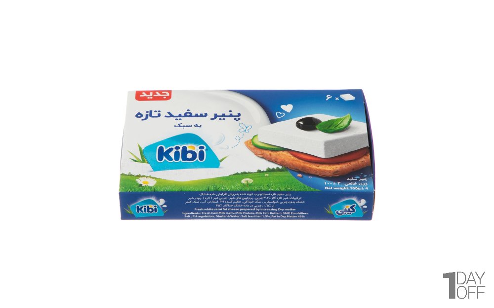 پنیر سفید تازه کیبی بسته 6 عددی مقدار 100 گرم