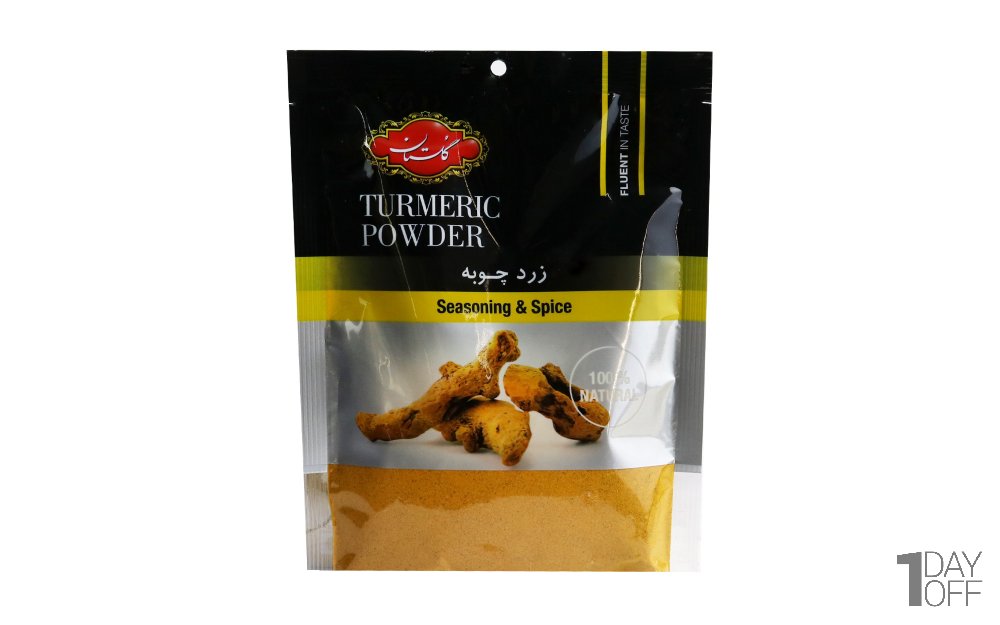 زردچوبه گلستان مقدار  75 گرم