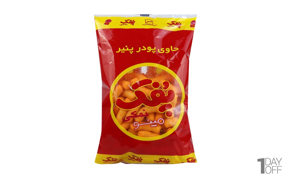 پفک نمکی مینو مقدار 110 گرم