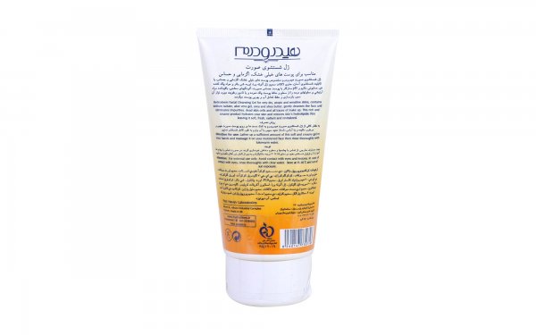 ژل شستشوی پوست خشک و خیلی خشک صورت هیدرودرم مدل Dermo Wash مقدار 150 گرم