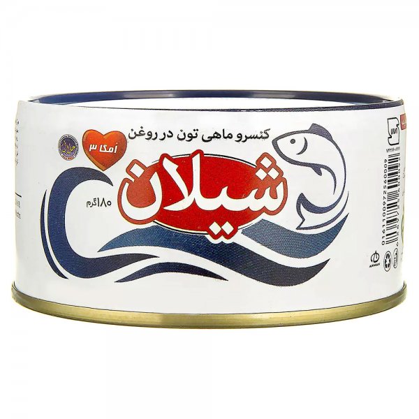 کنسرو ماهی تن شیلان مقدار 180 گرم