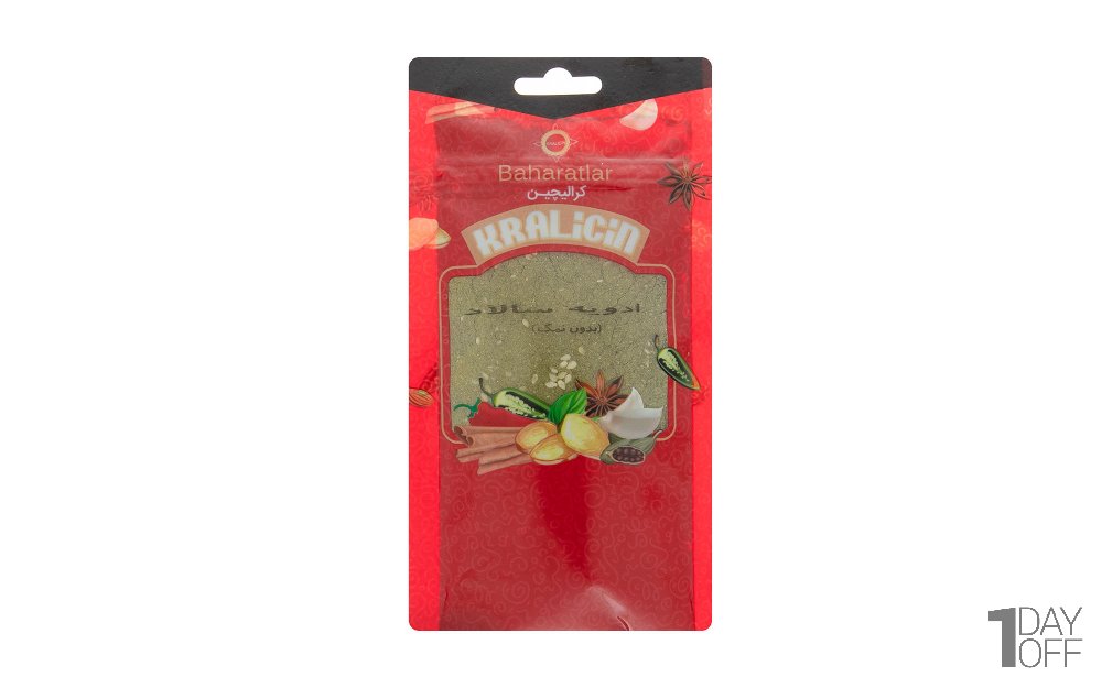 ادویه سالاد کرالیچین مقدار 50 گرم