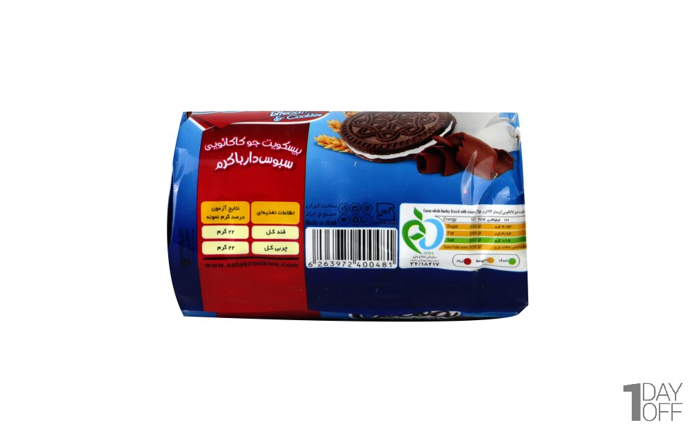 بیسکویت جو کاکائویی سبوس‌دار با کرم ستاک مقدار 140 گرم