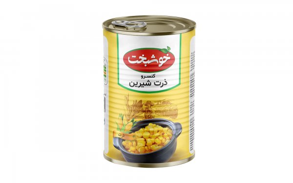 کنسرو ذرت شیرین خوشبخت مقدار 380 گرم