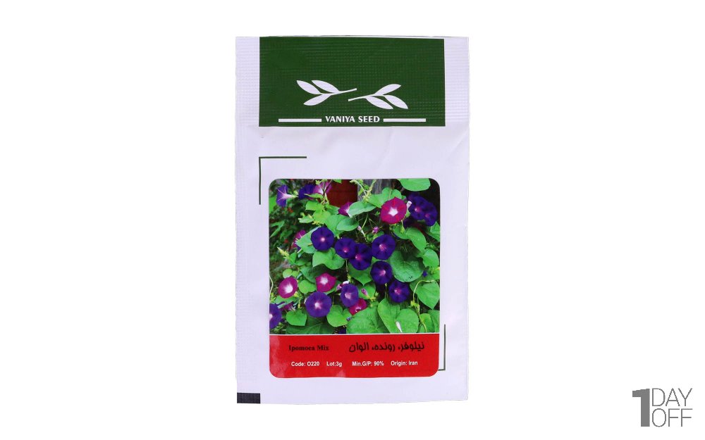 بذر نیلوفر رونده الوان (Ipomoea Mix) وانیا آذر سبزینه کد O220 مقدار 3 گرم
