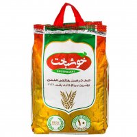 برنج هندی خوشبخت 10 کیلوگرم