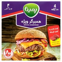 همبرگر ویژه 80 درصد گوشت قرمز پمینا کاله مقدار 400 گرم (4 عددی)