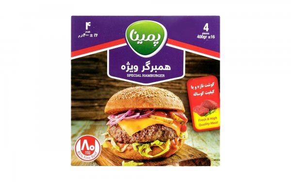 همبرگر ویژه 80 درصد گوشت قرمز پمینا کاله مقدار 400 گرم (4 عددی)