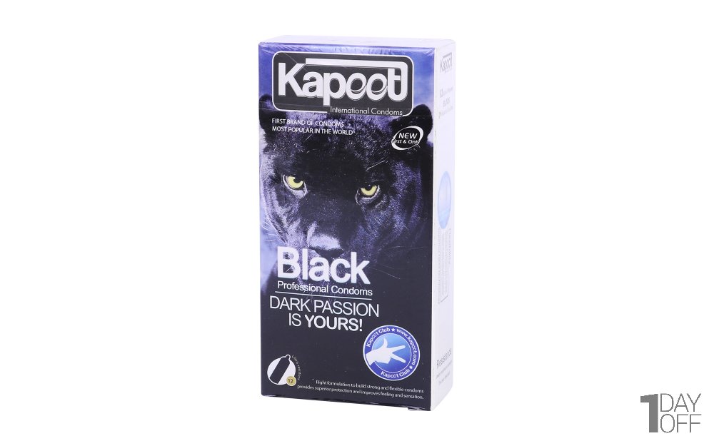 کاندوم کاپوت (Kapoot) مدل Black