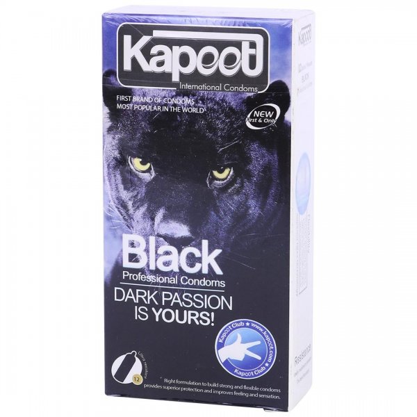 کاندوم کاپوت (Kapoot) مدل Black