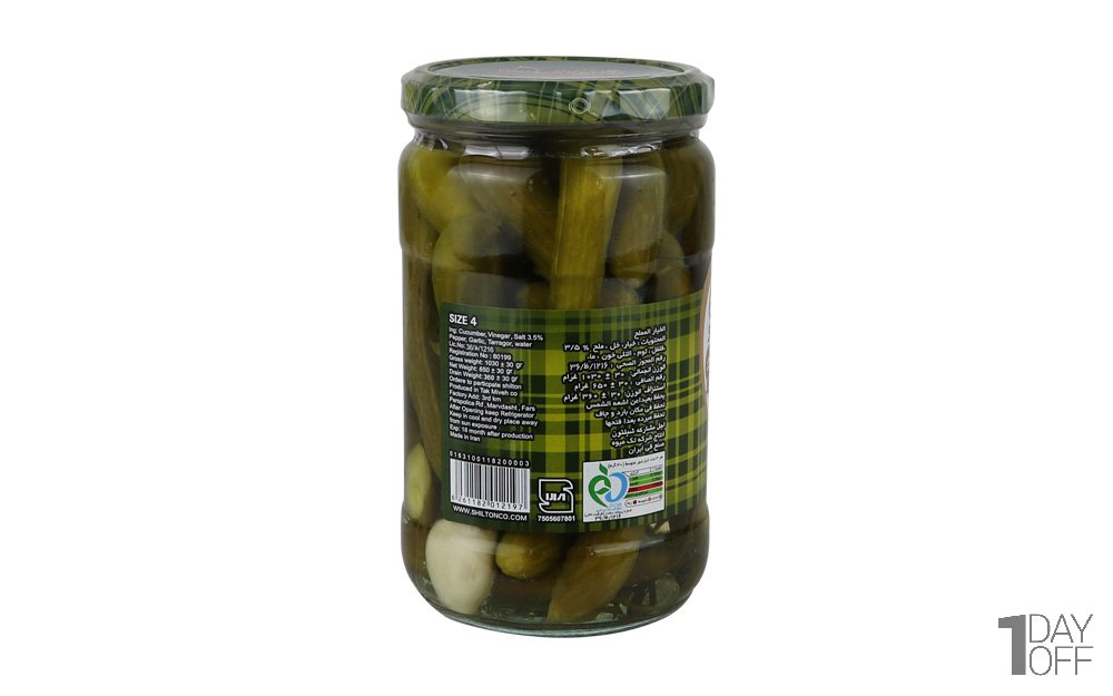 کنسرو خیارشور شیلتون مقدار 650 گرم