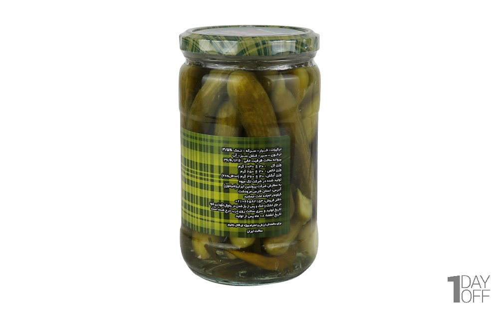 کنسرو خیارشور شیلتون مقدار 650 گرم