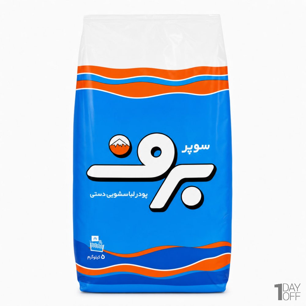 پودر لباسشویی دستی برف مقدار 5 کیلوگرم