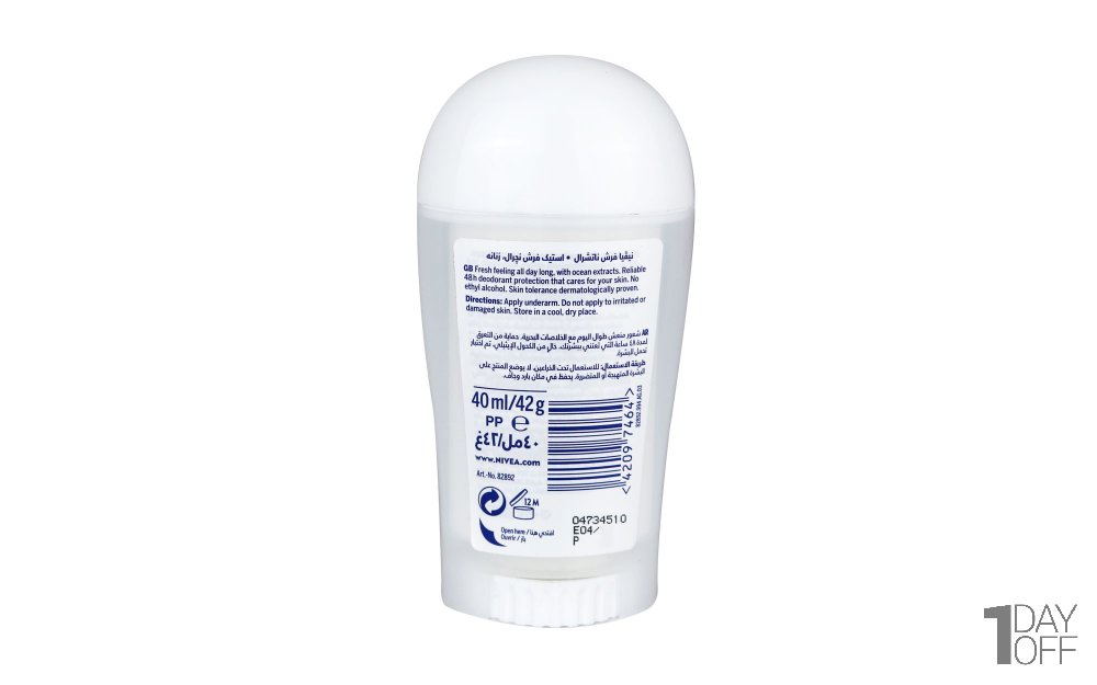 استیک ضدتعریق صابونی زنانه مدل (Fresh Natural) نیوآ (Nivea) مقدار 40 میلی‌لیتر