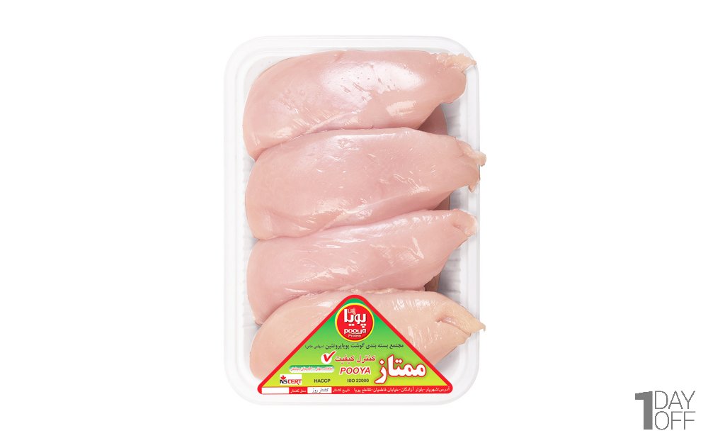 سینه مرغ پویاپروتئین مقدار 1800 گرم