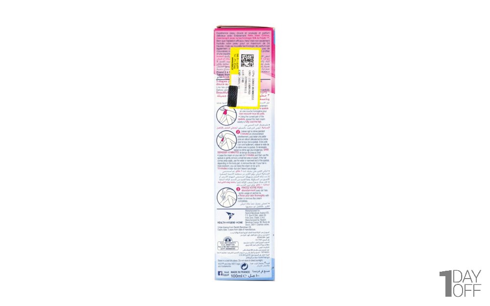 کرم موبر آلوئه‌ورا ویت (Veet) مناسب برای پوست حساس مقدار 100 گرم 