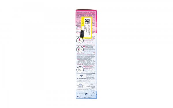 کرم موبر آلوئه‌ورا ویت (Veet) مناسب برای پوست حساس مقدار 100 گرم 