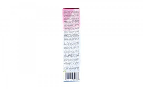 کرم موبر آلوئه‌ورا ویت (Veet) مناسب برای پوست حساس مقدار 100 گرم 