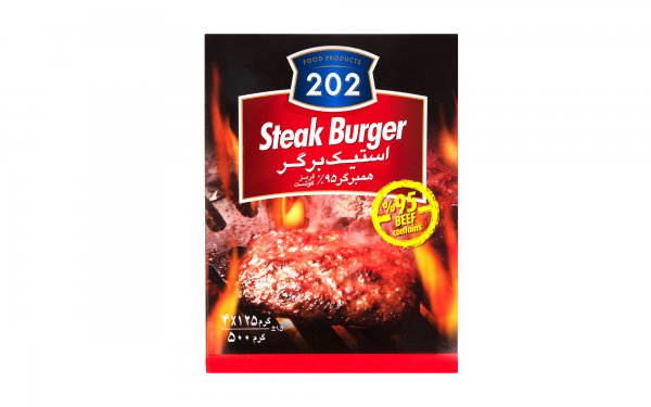 استیک برگر 95 درصد گوشت‌ قرمز 202 مقدار 500 گرم
