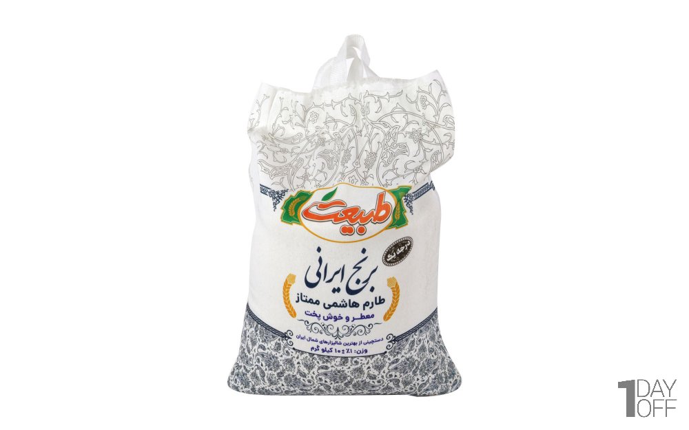 برنج ایرانی هاشمی ممتاز طبیعت مقدار 10 کیلوگرم 