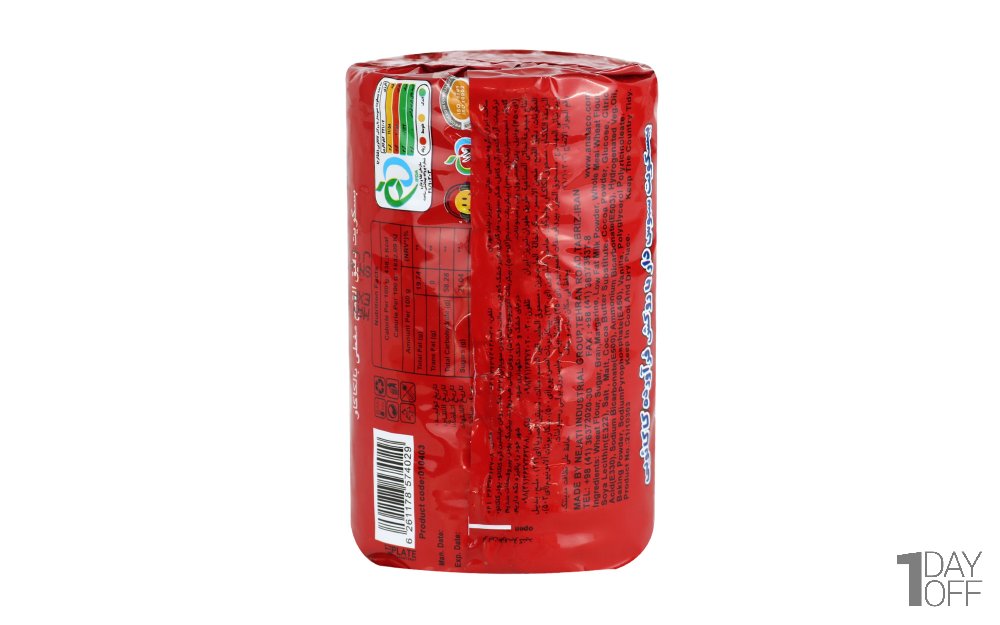 بیسکویت دایجستیو با روکش کاکائویی پانبک آناتا مقدار220 گرم