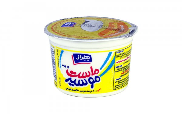 ماست موسیر پرچرب هراز مقدار 250 گرم