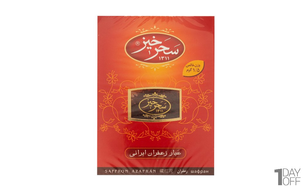 زعفران ایرانی سحرخیز مقدار 1.5 گرم