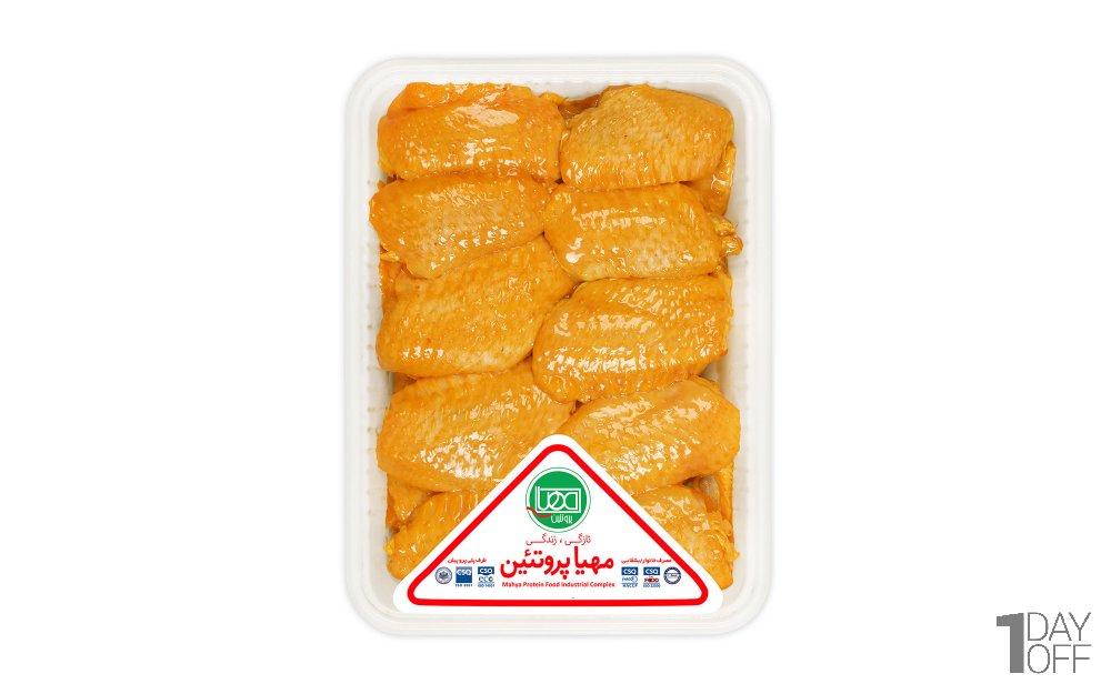 بال کبابی مرغ مهیا پروتئین مقدار 900 گرم