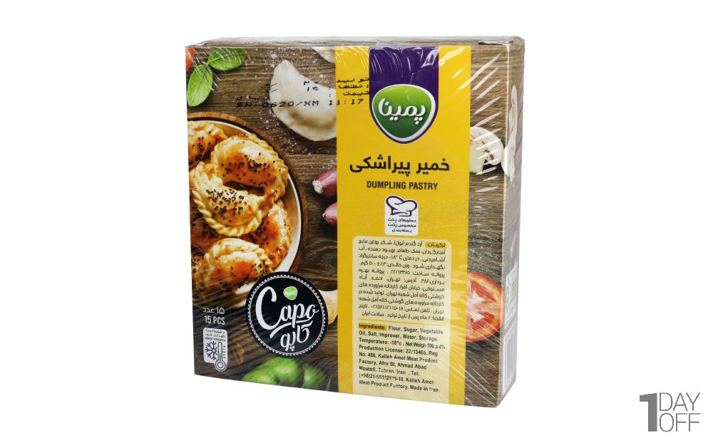 خمیر پیراشکی پمینا کاله بسته 15 عددی