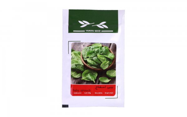 بذر بیبی اسفناج (Baby Spinach) وانیا آذر سبزینه کد S12 مقدار 10 گرم