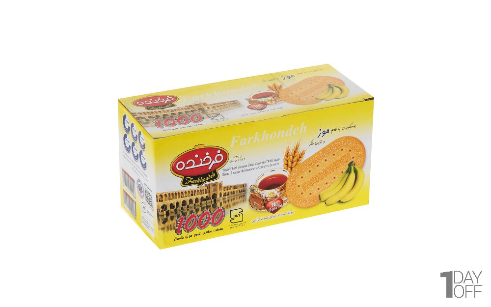 بیسکویت با طعم موز فرخنده مقدار 900 گرم