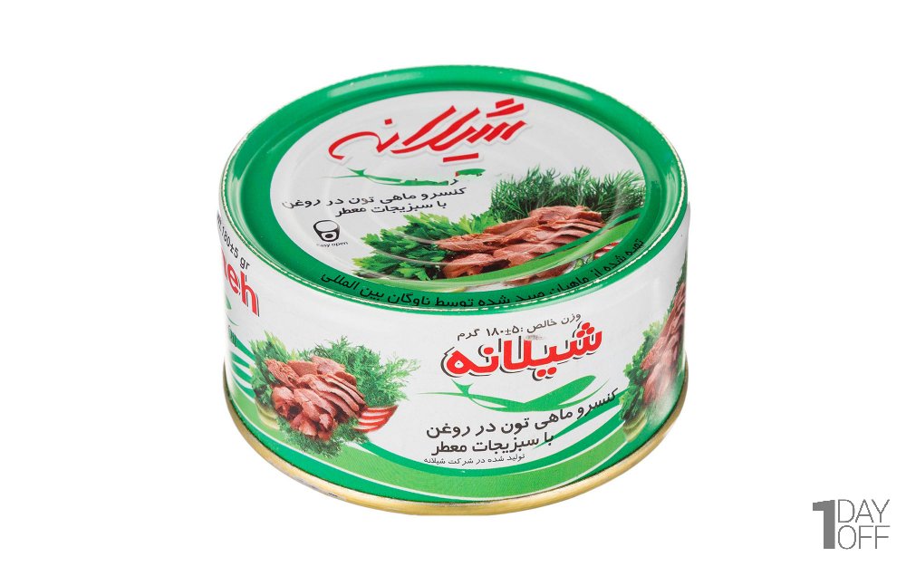 کنسرو ماهی تون در روغن با سبزیجات معطر شیلانه مقدار 180 گرم