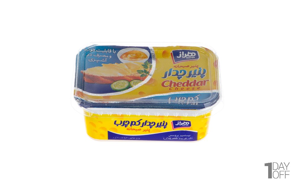 پنیر چدار کم‌چرب هراز مقدار 300 گرم   