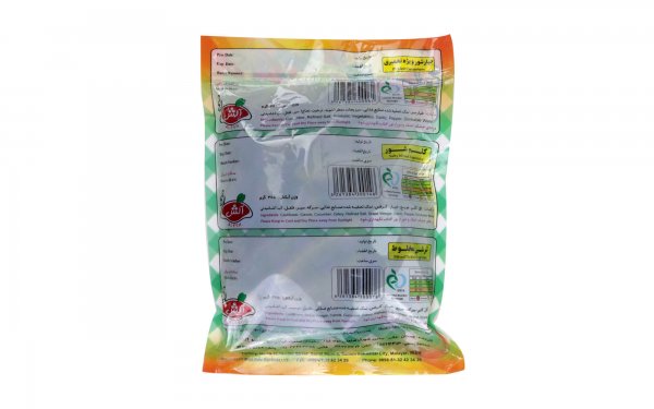 خیارشور آلش مقدار 700 گرم