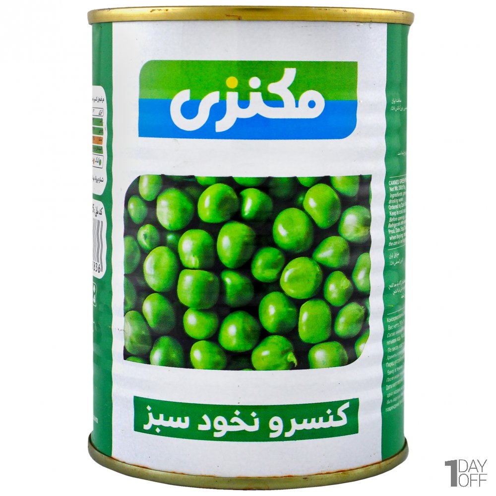 کنسرو نخود سبز مکنزی مقدار 380 گرم