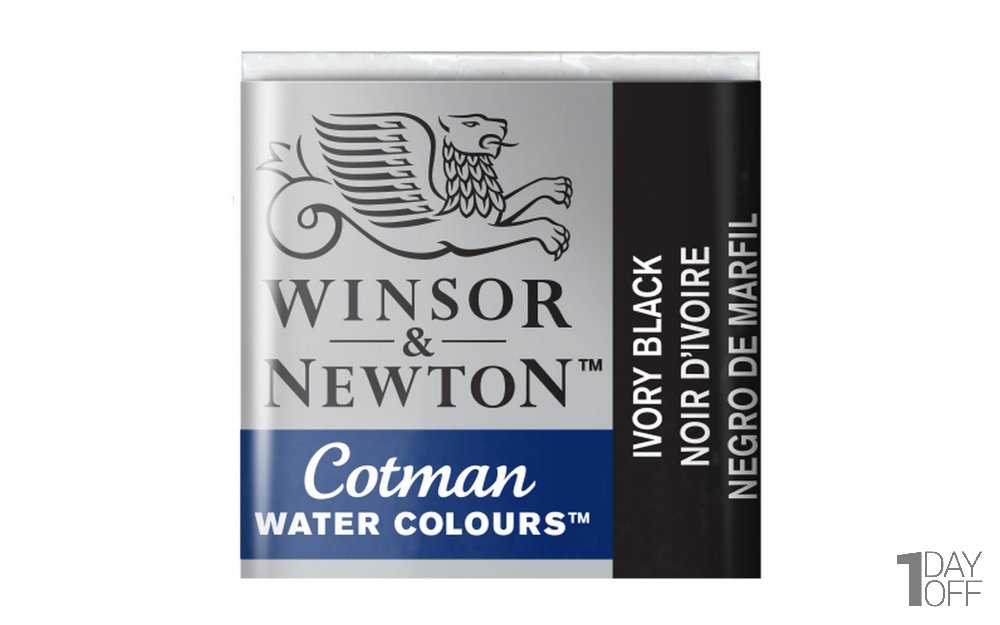 قرص آبرنگ وینزور (Winsor) سری Cotman رنگ IVORY BLACK