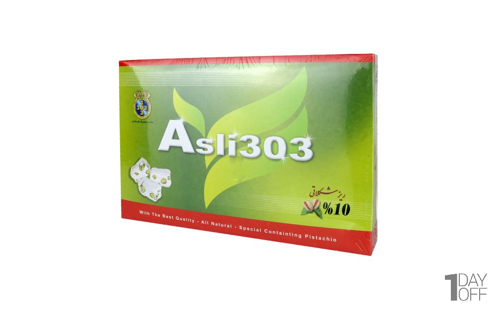 گز 10% مغز پسته ریز شکلاتی اثلی 303 بلداجی مقدار 450 گرم