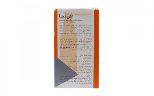  لوسیون متعادل‌کننده ترشح چربی کف سر فولیکا مقدار 75 گرم