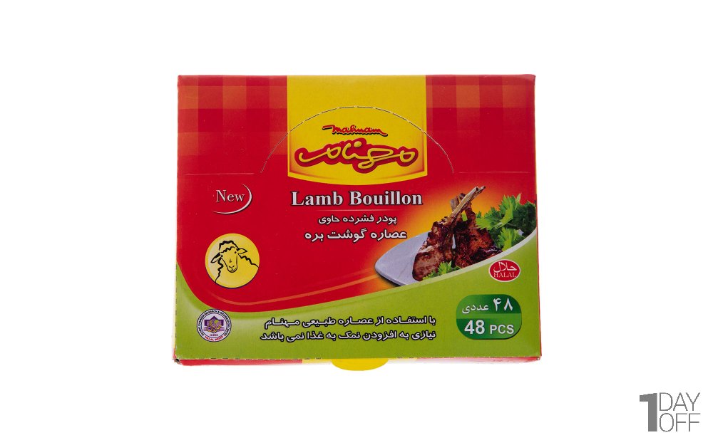عصاره گوشت مهنام بسته 48 عددی