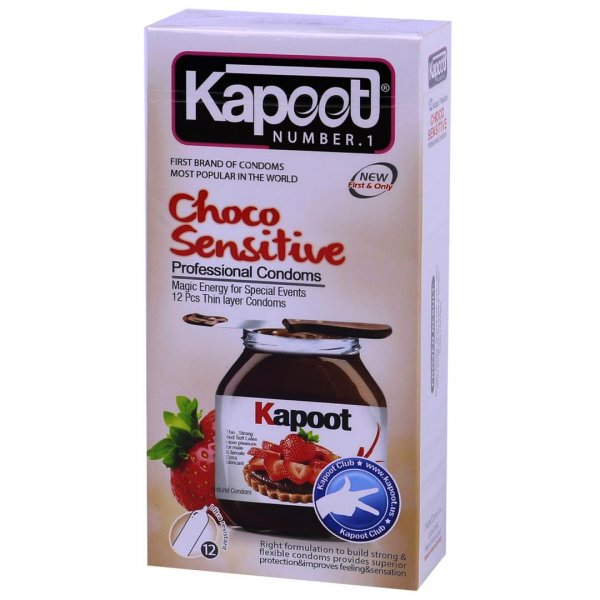 کاندوم کاپوت (kapoot) مدل Choco Sensetive