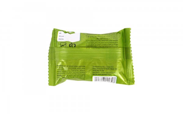 صابون زیبایی با رایحه لیمو ویگنولیا مقدار 75 گرم