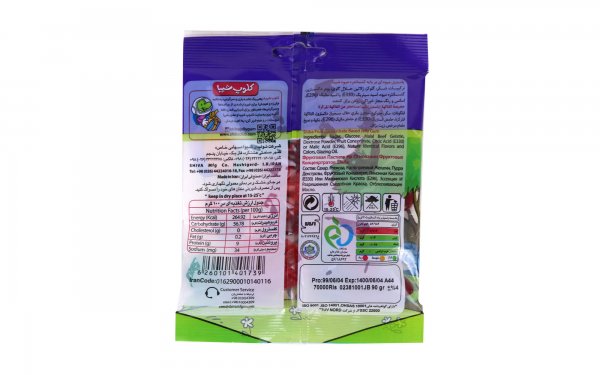 پاستیل میوه‌ای شیبا مدل Very Berry مقدار 90 گرم