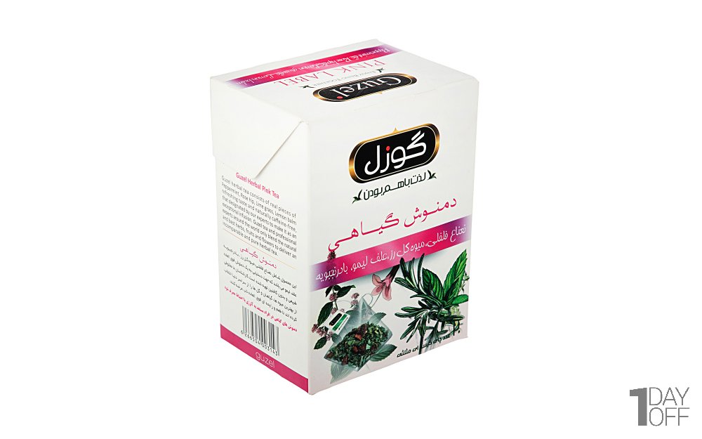 دمنوش گیاهی میوه گل رز، نعناع فلفلی، علف لیمو و بادرنجبویه گوزل بسته 20 عددی