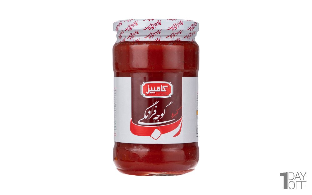 کنسرو رب گوجه فرنگی کامبیز مقدار 690 گرم