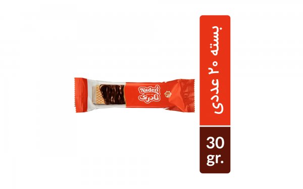 بسته 20 عددی ویفر پرتقالی با روکش کاکائو نادری مقدار 30 گرم